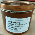 UVU-52S BLACK